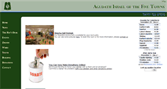 Desktop Screenshot of agudah5t.org